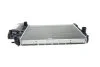 Радіатор 520 mm BMW 5(E39) 2,0-2,8 95-01 MAHLE / KNECHT CR244001S (фото 6)