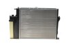 Радиатор 520 mm BMW 5(E39) 2,0-2,8 95-01 MAHLE / KNECHT CR244001S (фото 7)