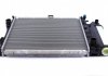 Радиатор 520 mm BMW 5(E39) 2,0-2,8 95-01 MAHLE / KNECHT CR251000S (фото 10)