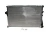 Радиатор охлаждения двигателя E39/E38 2.0-4.4 95-04 CR 295 000S
