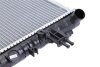 Радиатор охлаждения MAHLE / KNECHT CR 320 000S (фото 3)