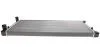 Радиатор 322 mm VW Passat MAHLE / KNECHT CR345000S (фото 4)