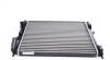 Радіатор охолодження MAHLE / KNECHT CR 35 000S (фото 4)
