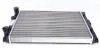 Радіатор охолодження MAHLE / KNECHT CR 364 000S (фото 6)