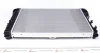 Радіатор охолодження MAHLE / KNECHT CR 38 000S (фото 3)