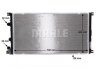 Радіатор охолодження MAHLE / KNECHT CR 39 000S (фото 2)