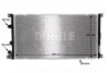 Радиатор охлаждения MAHLE / KNECHT CR 39 000S (фото 2)