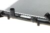 Радіатор охолодження MAHLE / KNECHT CR 39 000S (фото 6)