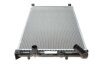 Радіатор охолодження MAHLE / KNECHT CR 39 000S (фото 7)