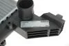 Радиатор охлаждения MAHLE / KNECHT CR 606 000S (фото 3)
