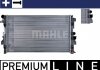 Радиатор охлаждения MAHLE / KNECHT CR 608 000P (фото 1)