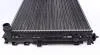 Радіатор 397 mm AUDI A4/ A6 / SKODA Superb (3U4) / VW Passat MAHLE / KNECHT CR648000S (фото 5)