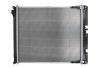 Радиатор MAHLE / KNECHT CR 784 000P (фото 2)