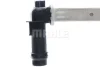 Радіатор охолоджування MAHLE / KNECHT CR 790 000S (фото 10)
