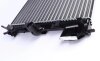 Радіатор охолодження MAHLE / KNECHT CR 8 000S (фото 6)