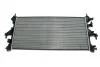 Радіатор охолодження MAHLE / KNECHT CR 886 000S (фото 2)