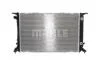 Радіатор охолодження MAHLE / KNECHT CR 910 000S (фото 2)
