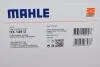 Фільтр масляний АКПП FORD FOCUS 98-12, MAZDA 3, 6 02-09 із прокл. (KNECHT-MAHLE) MAHLE / KNECHT HX149D (фото 5)