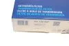 Фільтр АКПП, VAG A3,TT, Altea, Fabia II, Roomster, GolfV, Touran, Polo, 98-15 MAHLE / KNECHT HX 150KIT (фото 9)