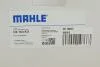 Фільтр АКПП, BMW 3,5,7, X5, 89-06 MAHLE / KNECHT HX 163KIT (фото 7)