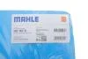 Фільтр масляний АКПП AUDI A4, A6 04-11 з прокладкою (KNECHT-MAHLE) MAHLE / KNECHT HX167D (фото 2)