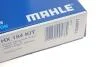 Маслозбірник (піддон) MAHLE / KNECHT HX 184KIT (фото 3)