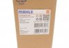 Фильтр АКПП MB W177 18- / X156 13- / W246 18- / C117 19- MAHLE / KNECHT HX 232D (фото 3)