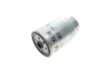 Топливный фильтр MAHLE / KNECHT KC38 (фото 2)