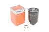 Фильтр топливный Galant II/Mazda 323/L200/L400/Lancer/Pajero 80- KC46