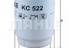 Фільтр паливний KC 522D