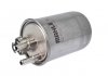 Фильтр топливный Connect 1.8Di/TDi (55kW) 02- (под клапан) KL483