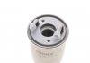 Фільтр паливний Sprinter OM642/651 09- (h-118mm) MAHLE / KNECHT KL490/1D (фото 7)