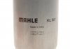 Фильтр топлива FIAT DOBLO 1.6D Multijet MAHLE / KNECHT KL 567 (фото 4)