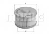 Фильтр топливный Mahle - замена на KX199D KX266D