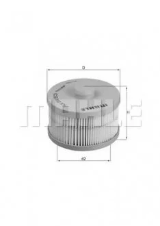 Фильтр топливный Mahle - замена на KX199D MAHLE / KNECHT KX266D