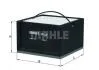 Фильтр топливный Mahle MAN TGS,TGX KX332