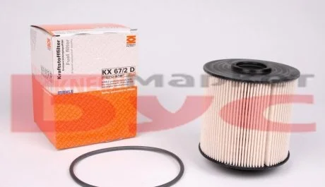 Фильтр топлива DB 811;712/715/812/815/1215 ATEGO OM904LA 96- VARIO MAHLE / KNECHT KX 67/2D