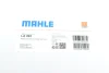 Фильтр салона Mahle Nissan MAHLE / KNECHT LA493 (фото 5)