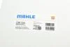 Фільтр салону Mahle Subaru MAHLE / KNECHT LAK345 (фото 5)