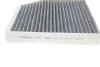 Фільтр салону вугільний AUDI A4/A5/Q5 1.8/3.2 TFSI, 2.0/2.7/3.0 TDI 11/07- MAHLE / KNECHT LAK 386 (фото 2)