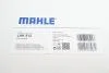 Фільтр салону вугільний bmw 1 (f20) 10\'->;3 (f30) MAHLE / KNECHT LAK812 (фото 7)