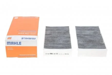 Фільтр салону (вугільний) к-т із 2-х штук MAHLE / KNECHT LAK 878/S