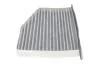 Фильтр салона VW GOLF V, VI 03-, SKODA OCTAVIA II 04-13 CareMetix (KNECHT-MAHLE) MAHLE / KNECHT LAO181 (фото 7)