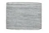 Фільтр салону NISSAN QASHQAI 06- ,X-TRAIL 07- CareMetix (пр-во KNECHT-MAHLE) LAO396