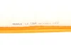 Фільтр повітряний MB E/S/M/GL 420CDI 06- MAHLE / KNECHT LX1264/S (фото 4)