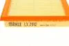 Фильтр воздушный Mahle TOYOTA/LEXUS Auris,Corolla,Avensis,LS460,LS460L 06- MAHLE / KNECHT LX2992 (фото 3)