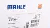 Фільтр повітряний Mahle Suzuki Vitara/SX-4 1.6 \'\'13>> MAHLE / KNECHT LX3196/1 (фото 4)