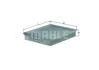 (MAHLE) FORD ESCORT 2.0 COSWORTH 4X4 92-98 /257 X 235 X 47/ MAHLE / KNECHT LX434 (фото 1)