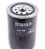 Фільтр олії 1.9TDI Passat 96-01/A4/A6 94-01 MAHLE / KNECHT OC257 (фото 2)