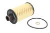 Фильтр масляный двигателя SSANGYONG ACTYON, KORANDO 2.0-2.2 Xdi 10- (пр-во KNECHT-MAHLE) OX1141D